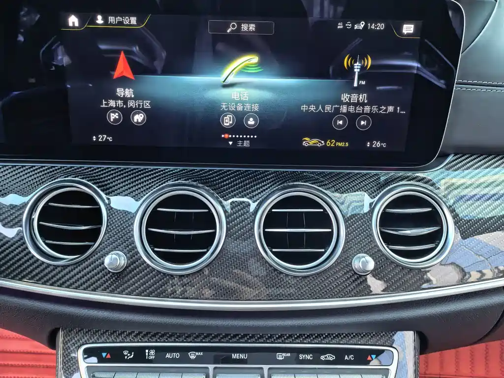 MERCEDES-BENZ E CLASS AMG