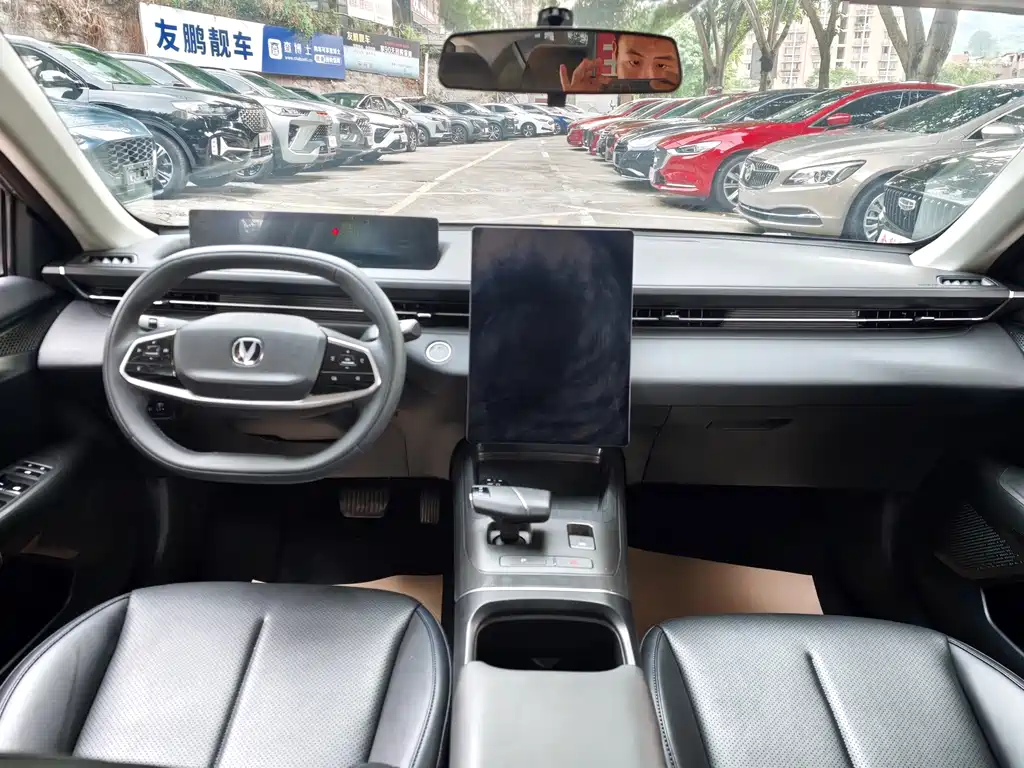 Changan Yida — миниатюра 11