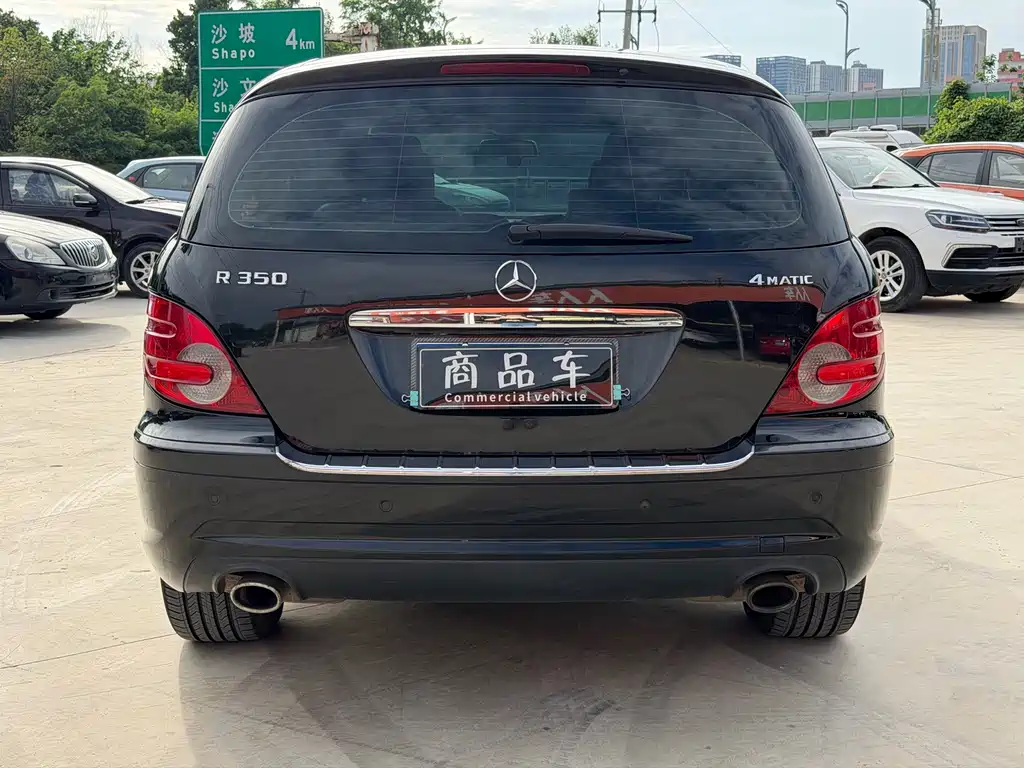 Mercedes-Benz R 2007 R 350 L 4MATIC
