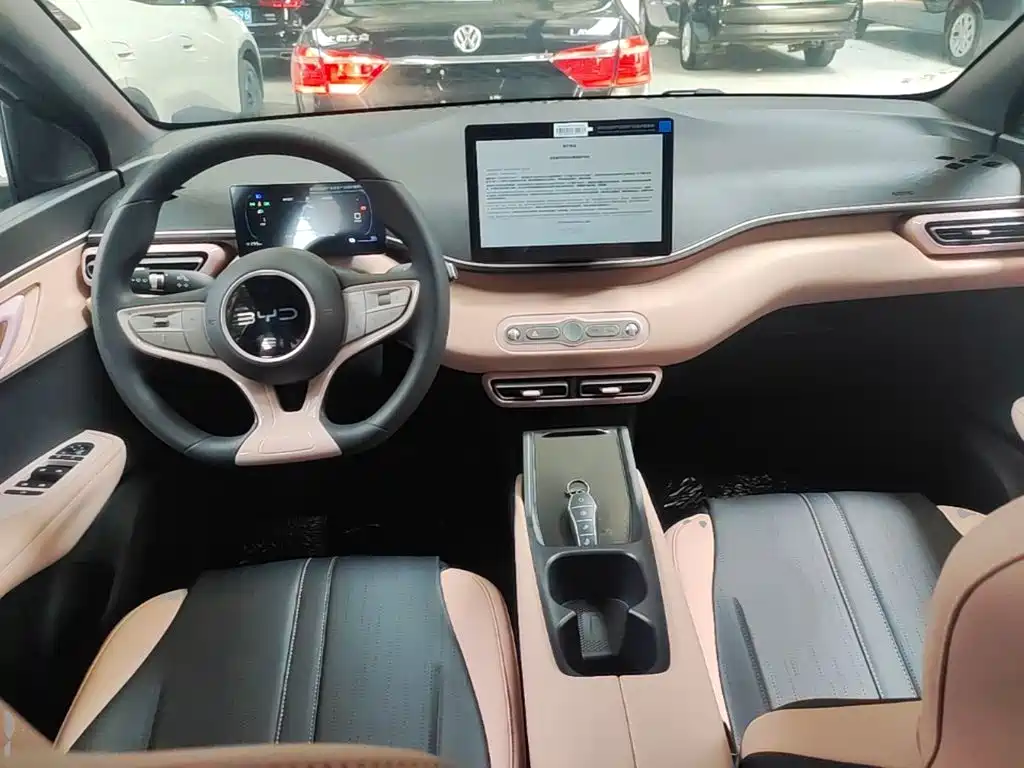 BYD Seagull 2025 Smart Drive 305km
