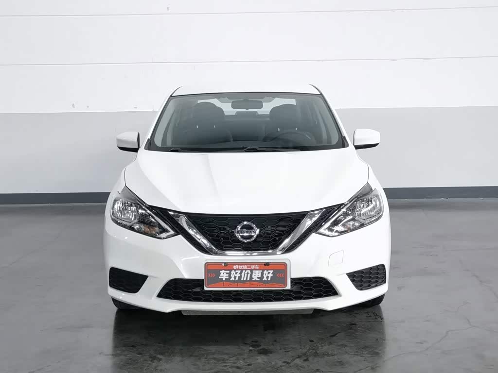Nissan Sylphy 1.6 л 2023 г. Белый, пробег 47900 км