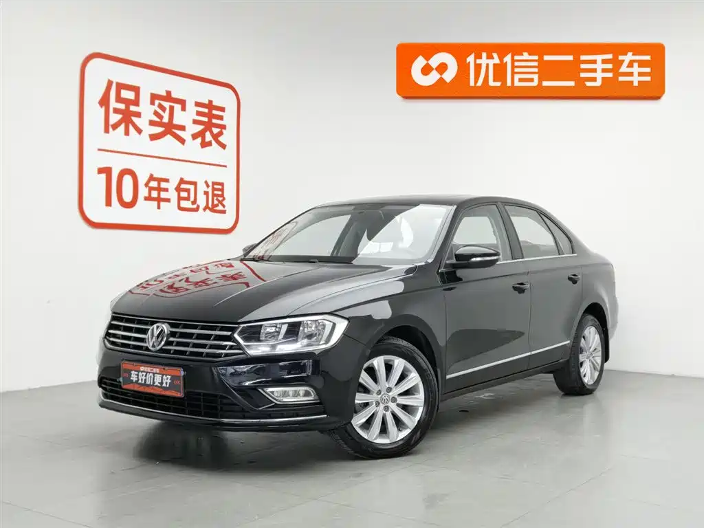 Volkswagen Bora 2016
