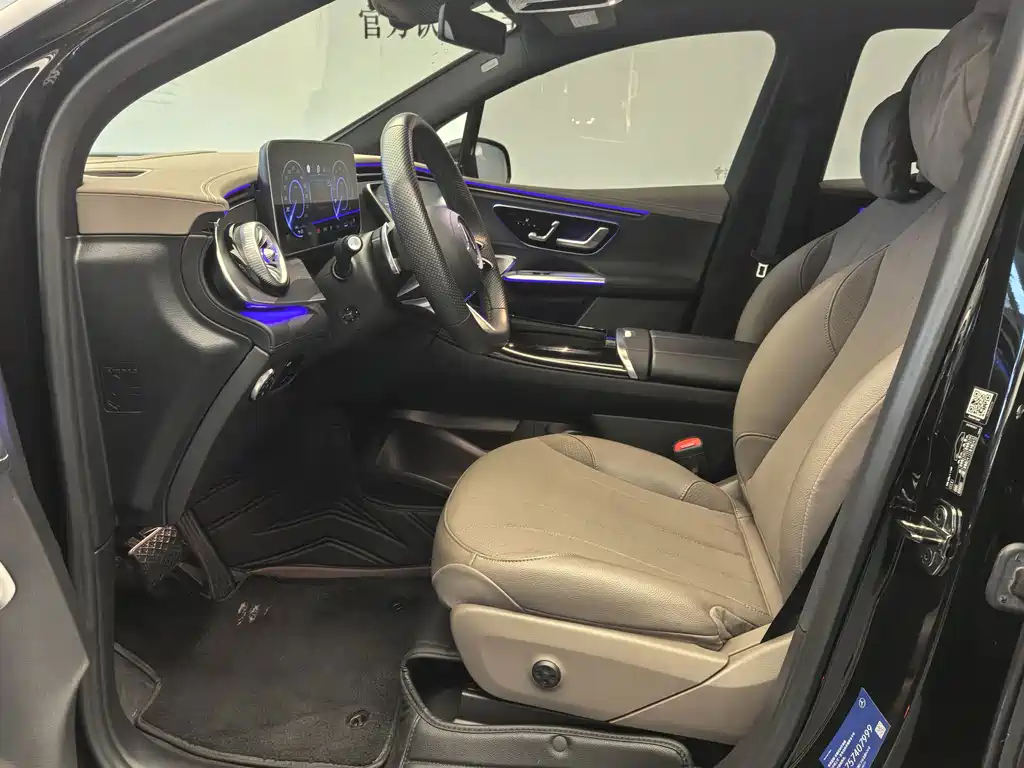 Mercedes-Benz EQE SUV — миниатюра 13