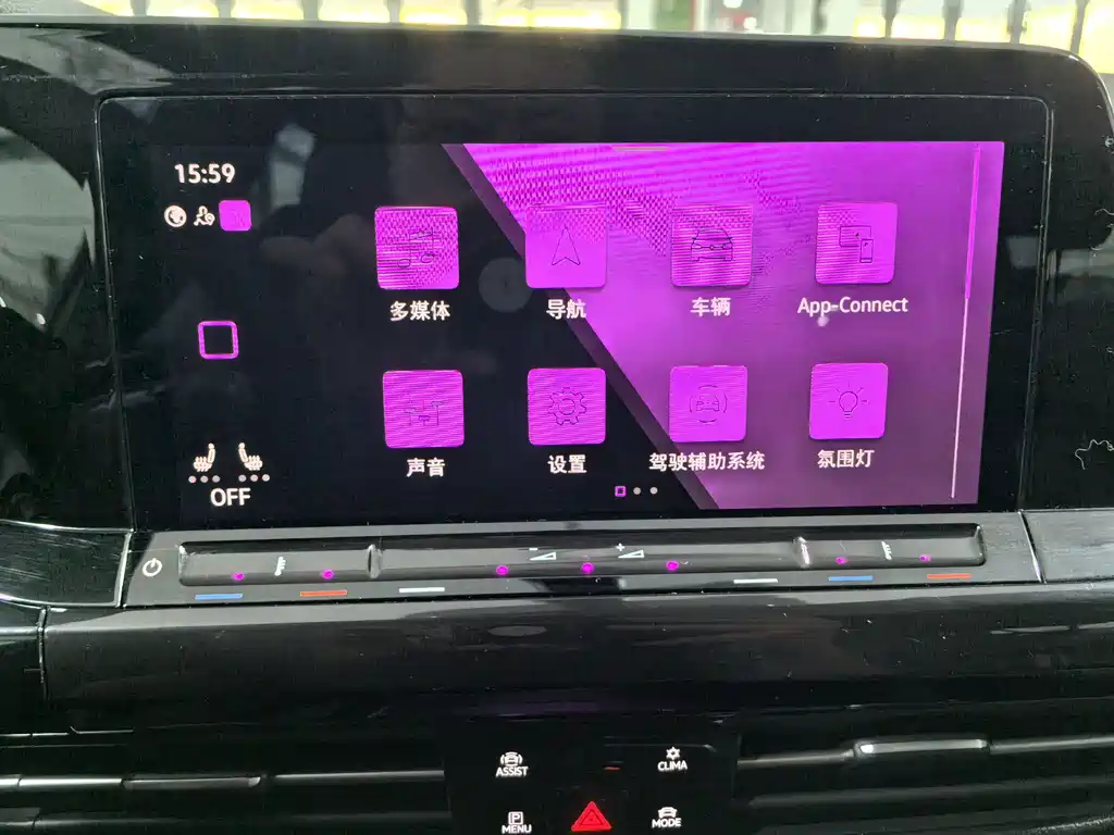 Volkswagen Golf — миниатюра 15