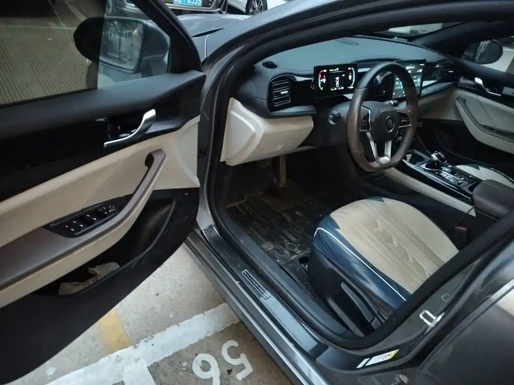 BYD Qin PLUS — миниатюра 14