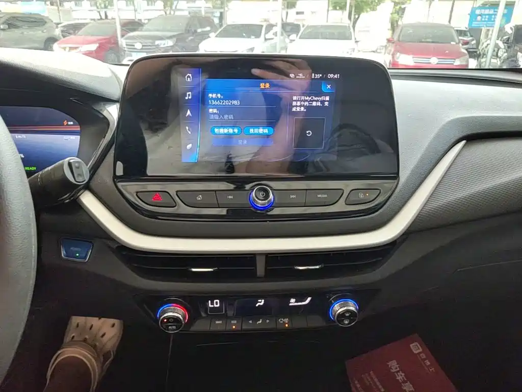 Chevrolet Menlo — миниатюра 13