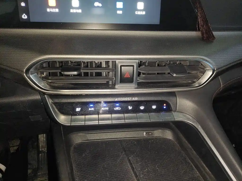 Changan UNI-T — миниатюра 6