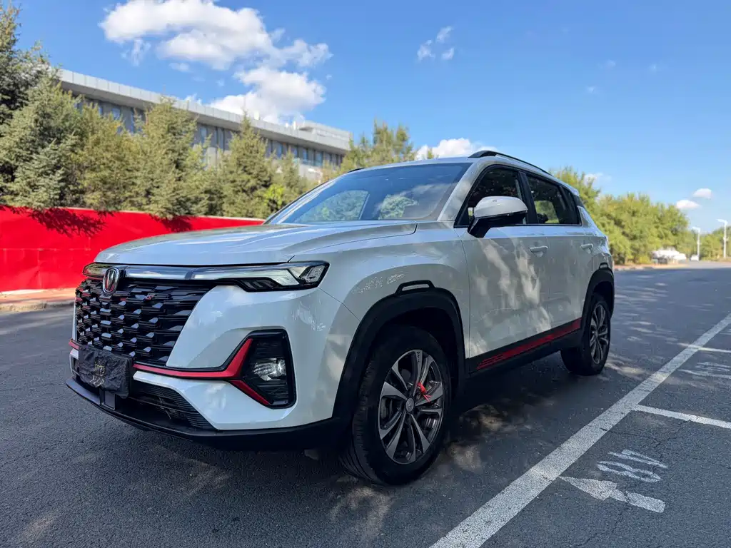 Changan CS35PLUS