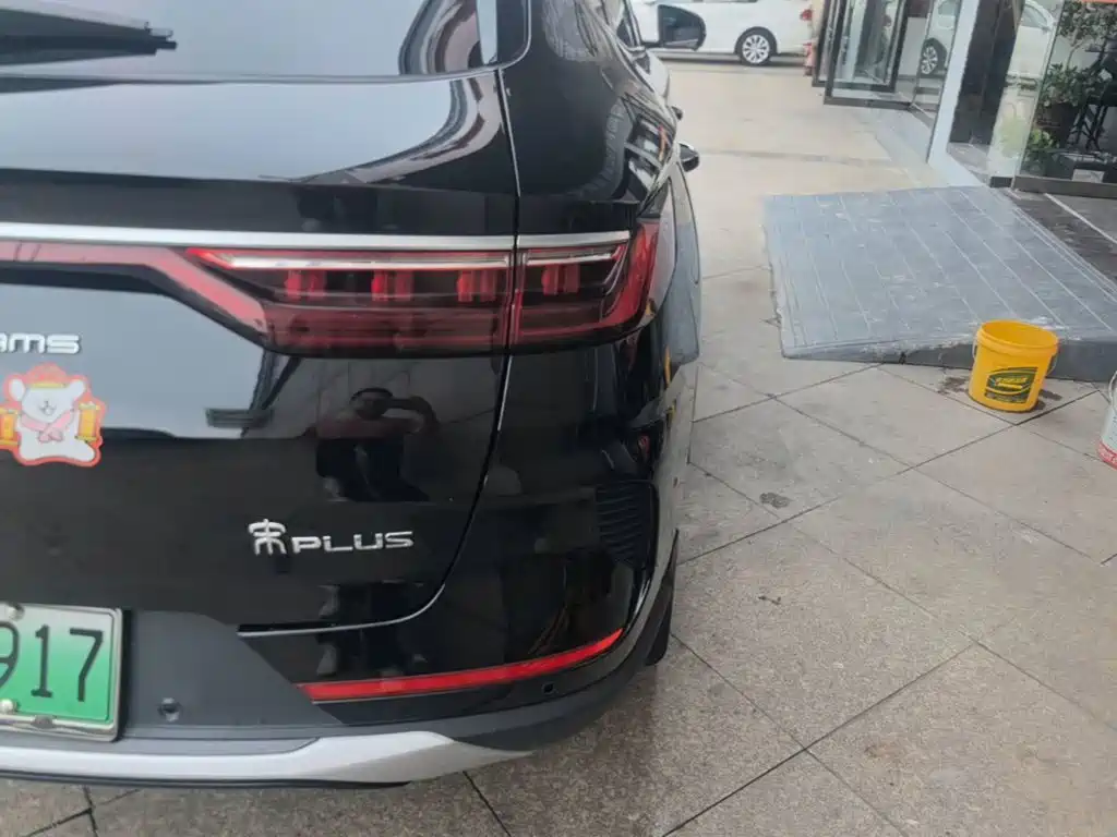 BYD PLUS New Energy — миниатюра 8