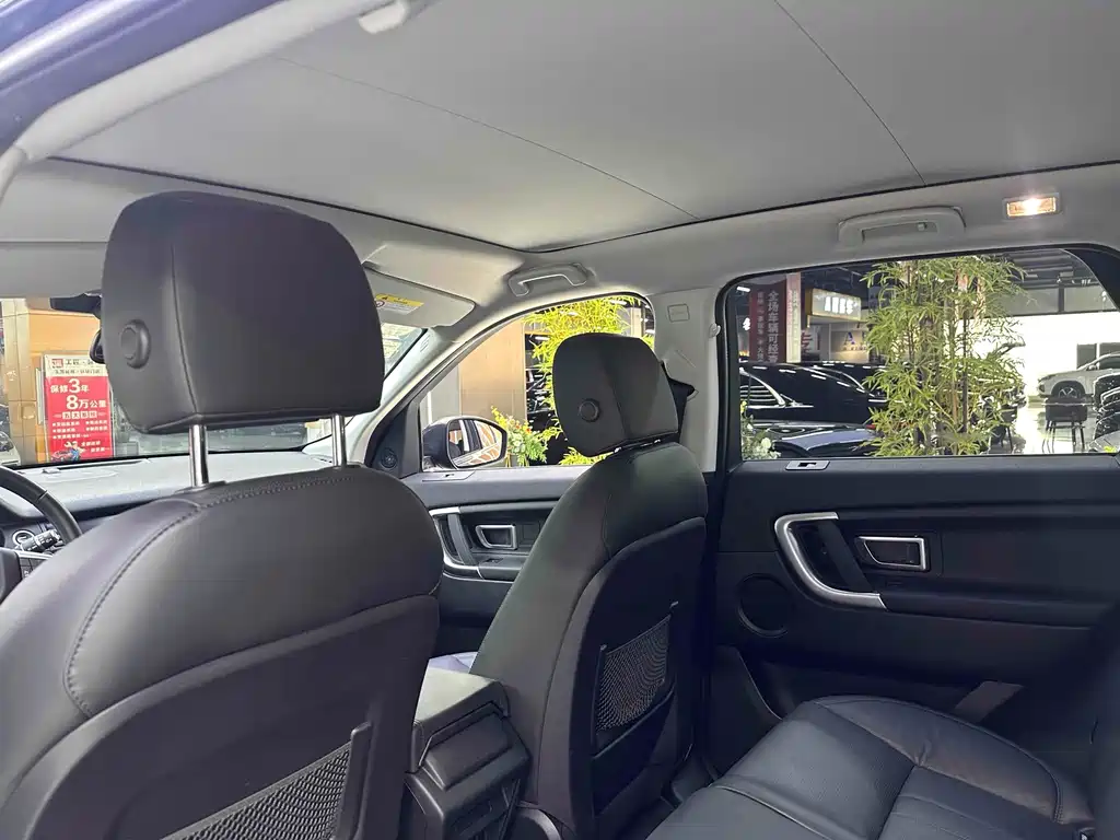 Land Rover Discovery Sport — миниатюра 6