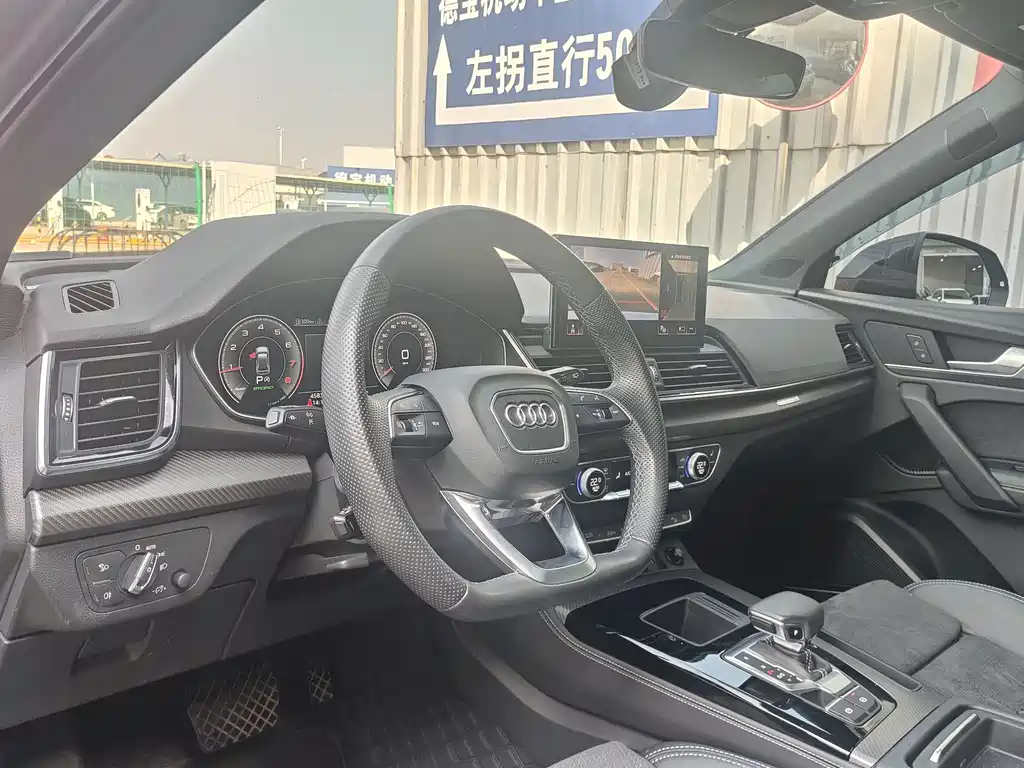 Audi Q5L Sportback — миниатюра 17