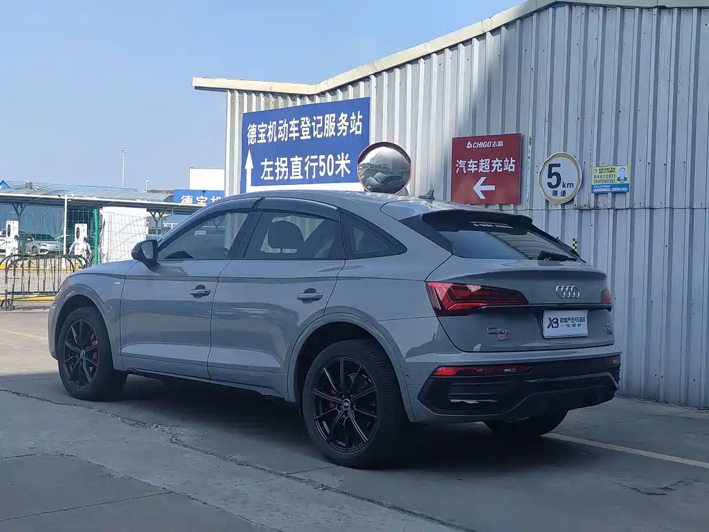 Audi Q5L Sportback — миниатюра 5