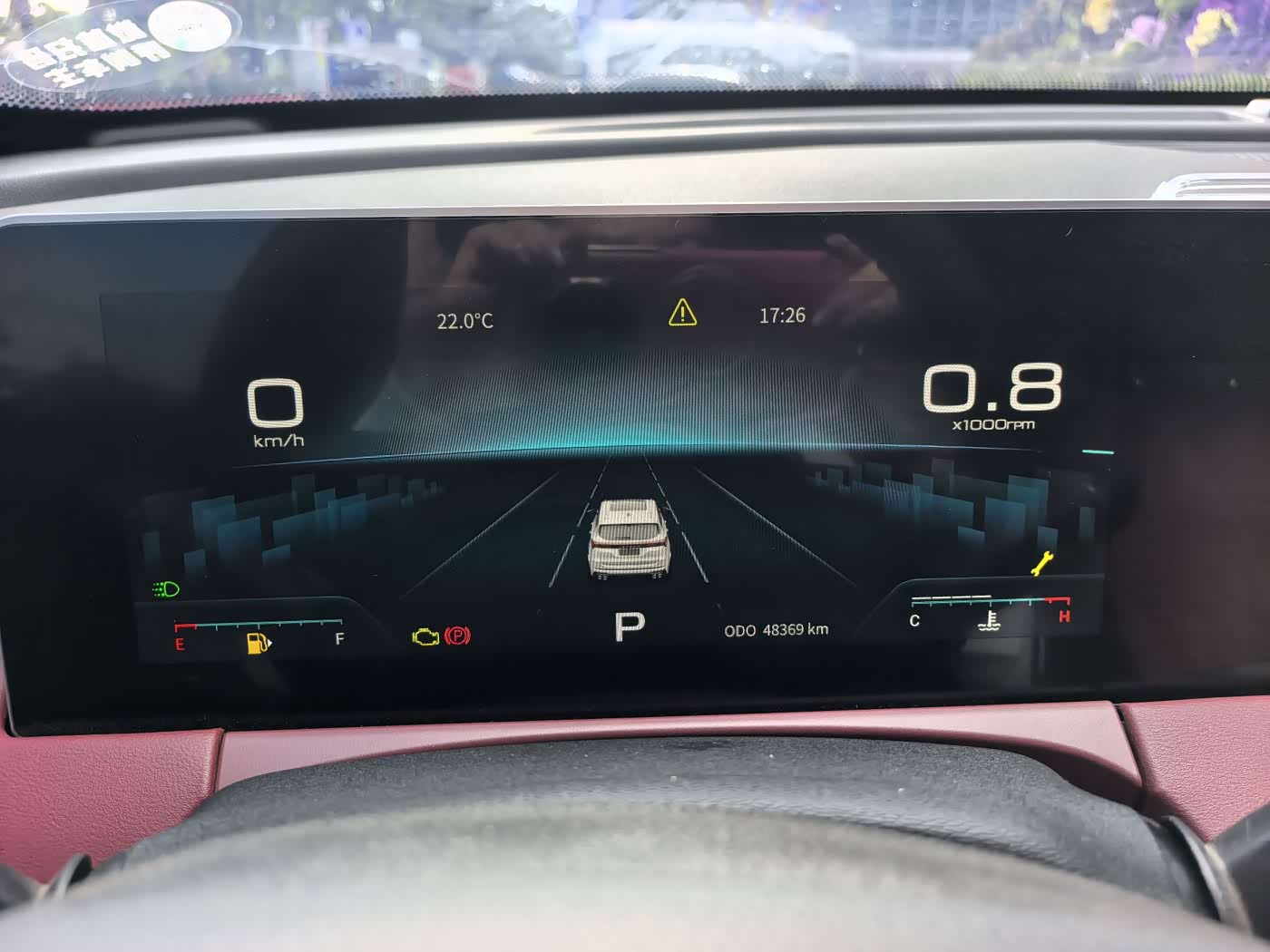 Jetour Jetour X70 PLUS 1.5 л 2023 г. Белый, пробег 48000 км