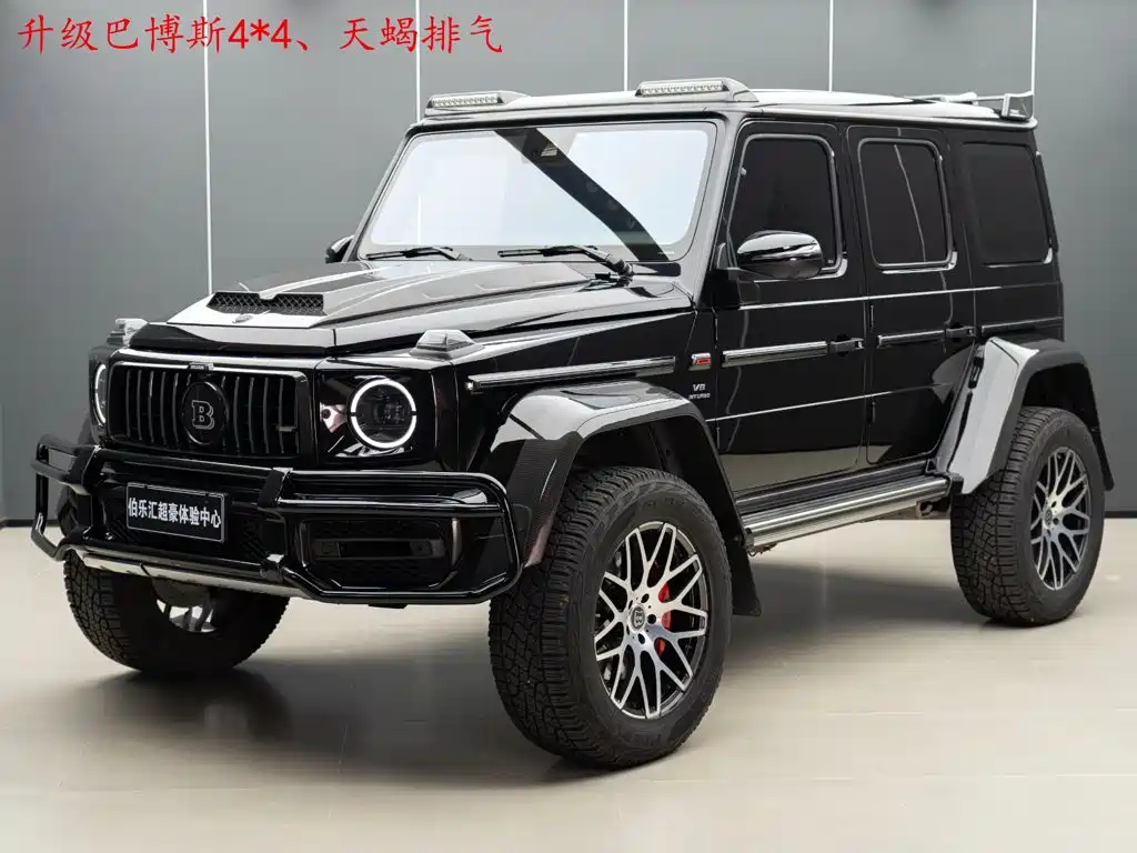 奔驰G级AMG 2021款 AMG G 63 2021