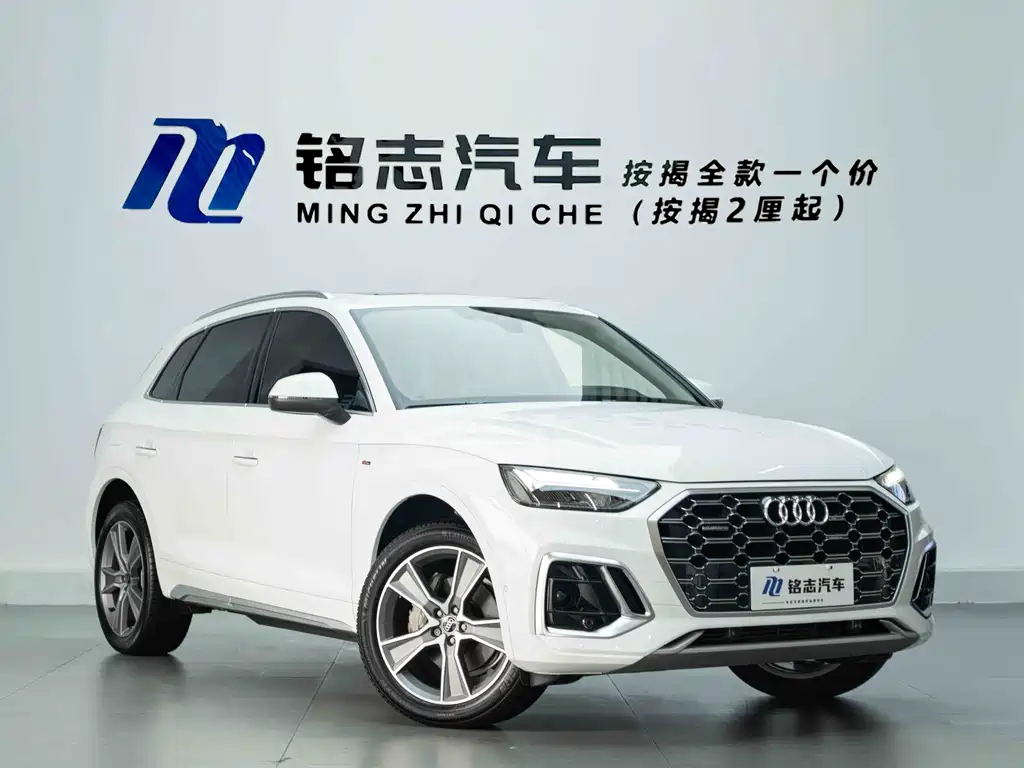 Audi Q5L — миниатюра 4
