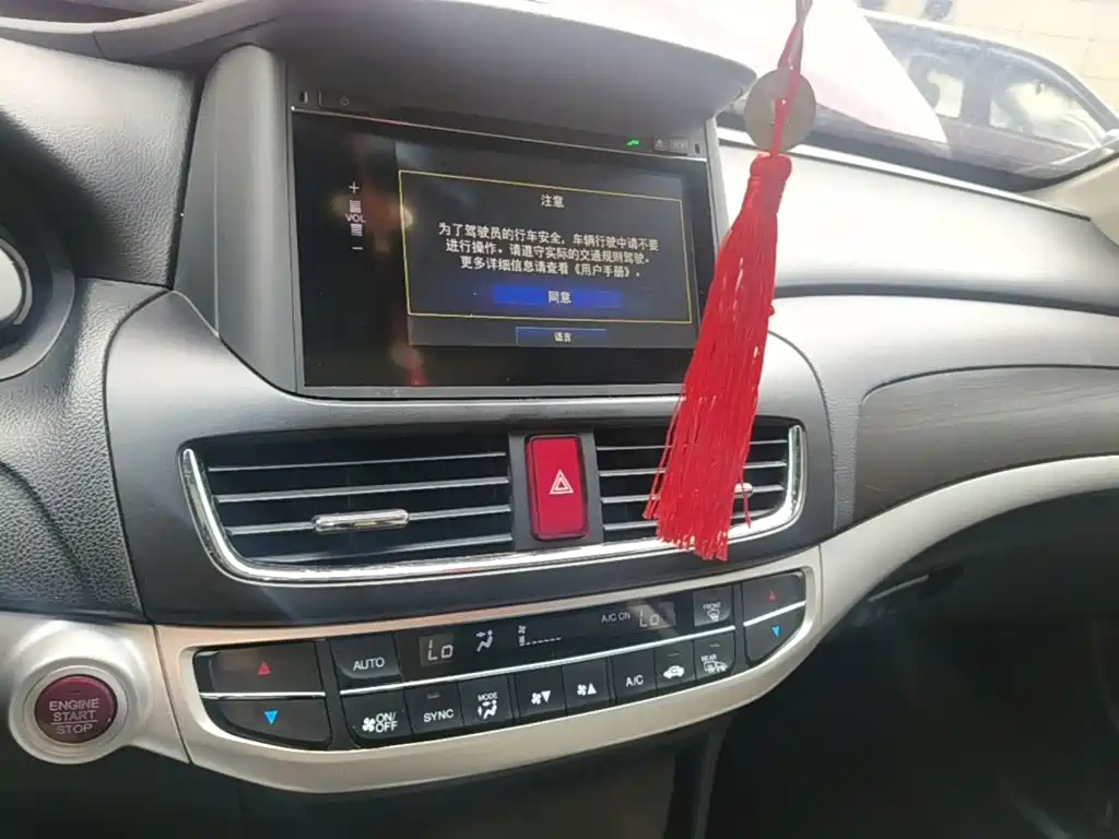 Honda Crosstour — миниатюра 13