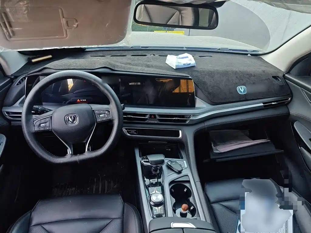 Changan CS75 PLUS — миниатюра 10