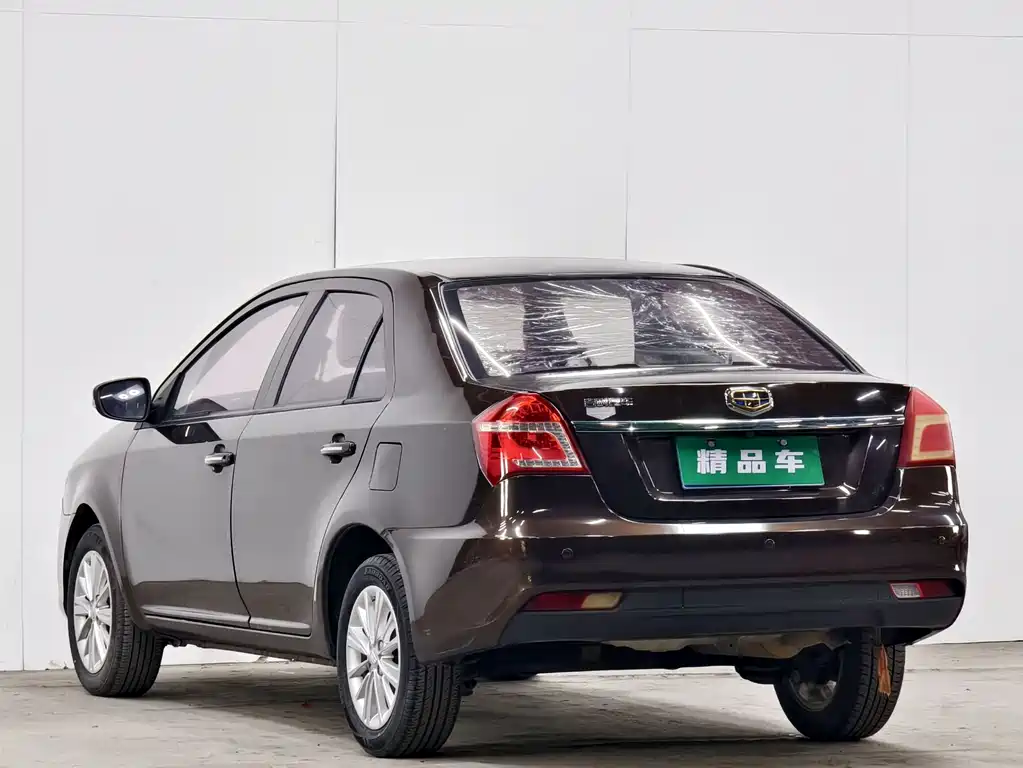 Geely Jingang 2016 1.5L MT Elite