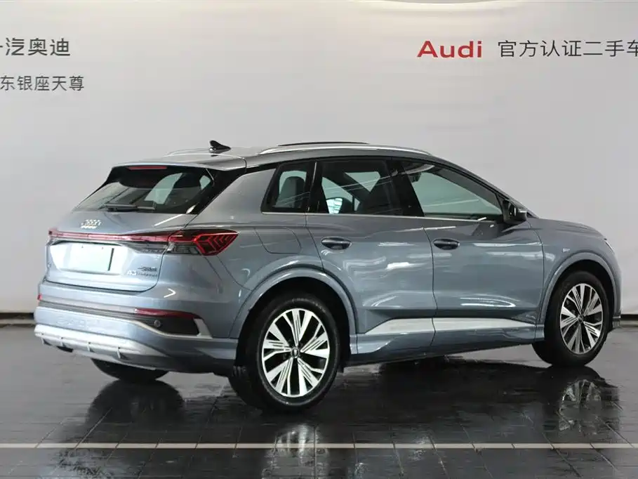 Audi Q4 e-tron 2024 40 e-tron