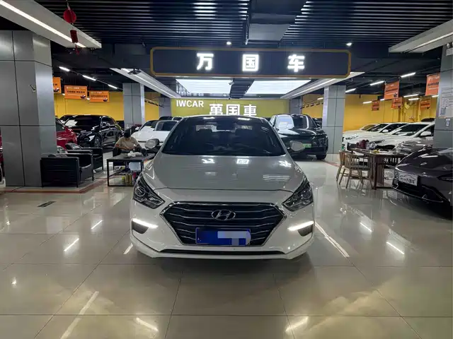 MODERN NAME PICTURE 2018