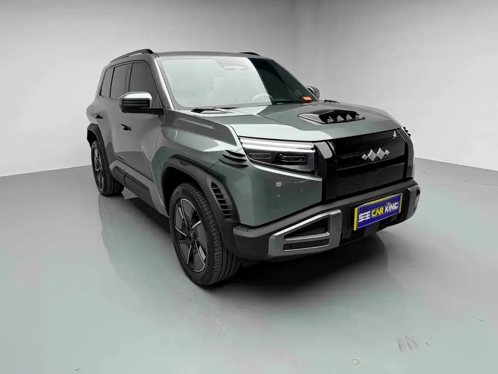 FANG CHENG BAO TITANIUM 3