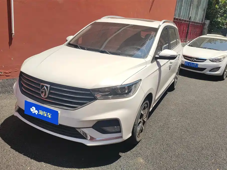 Baojun 360 2018 1.5L Manual Luxury Type China V