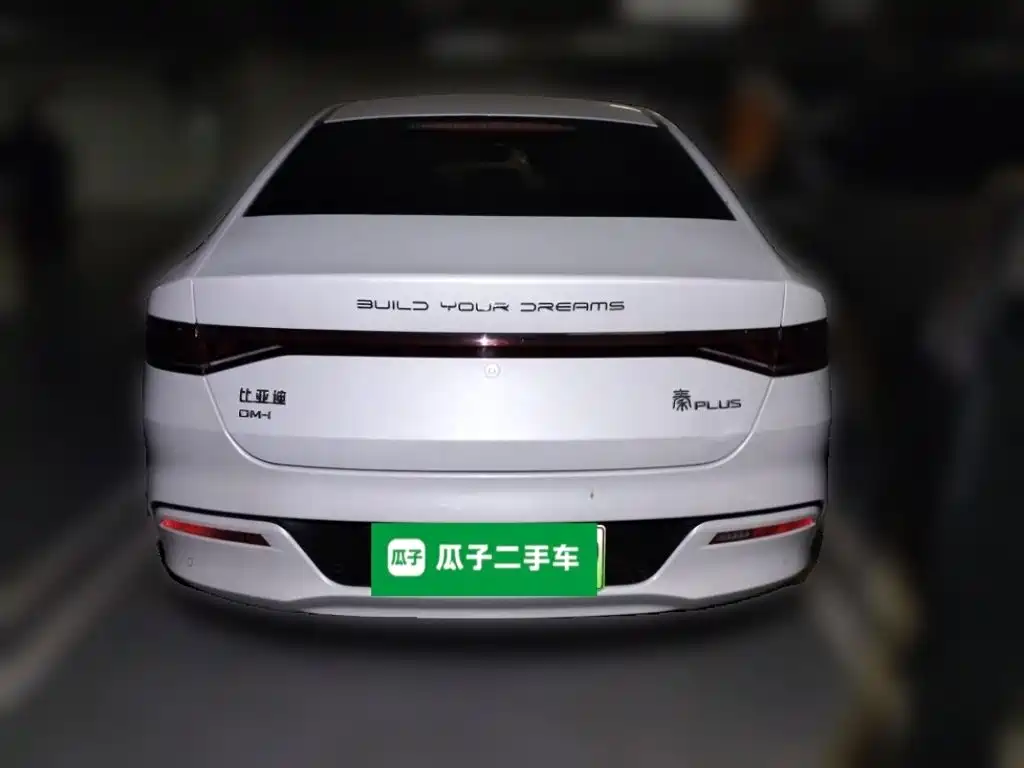 BYD Qin PLUS — миниатюра 3