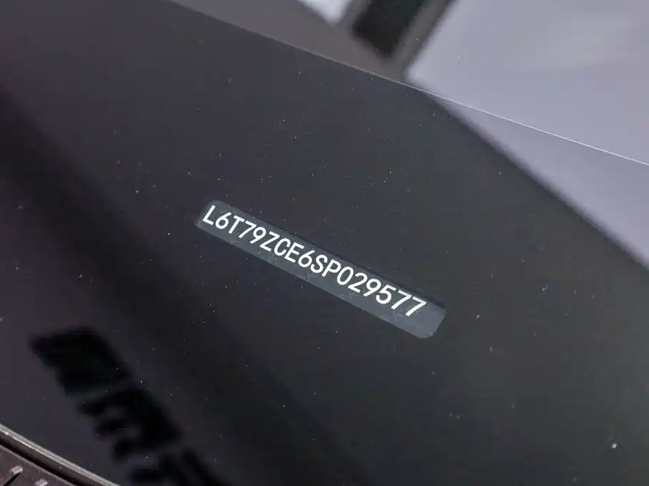 Zeekr 009 — миниатюра 41