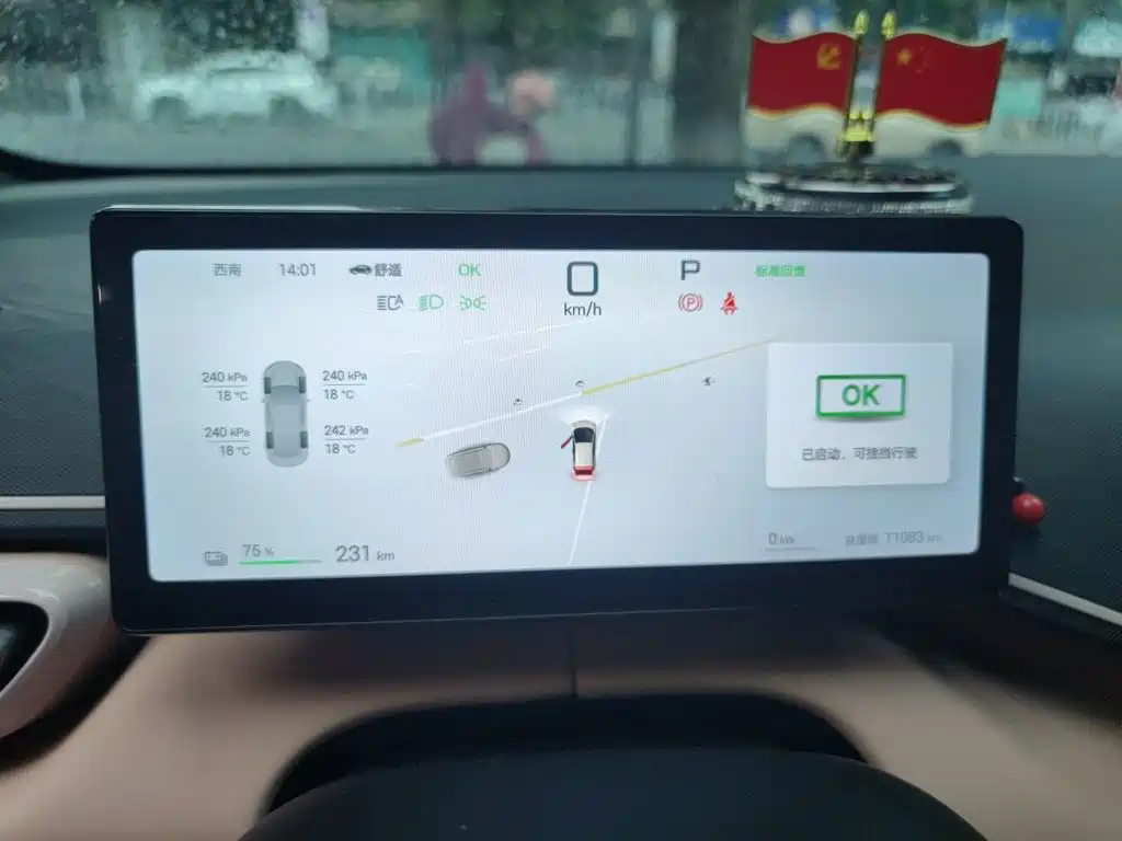 BYD Seagull — миниатюра 7
