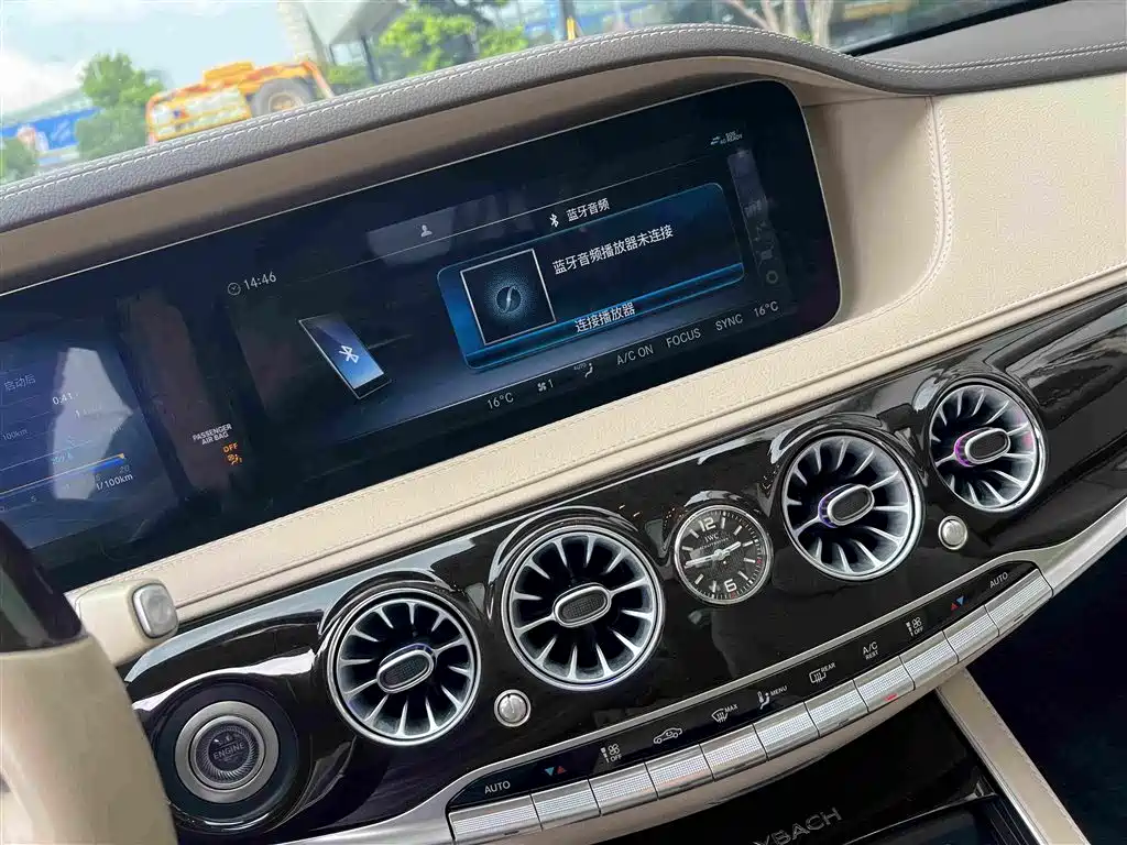 Mercedes-Benz S-Class — миниатюра 7