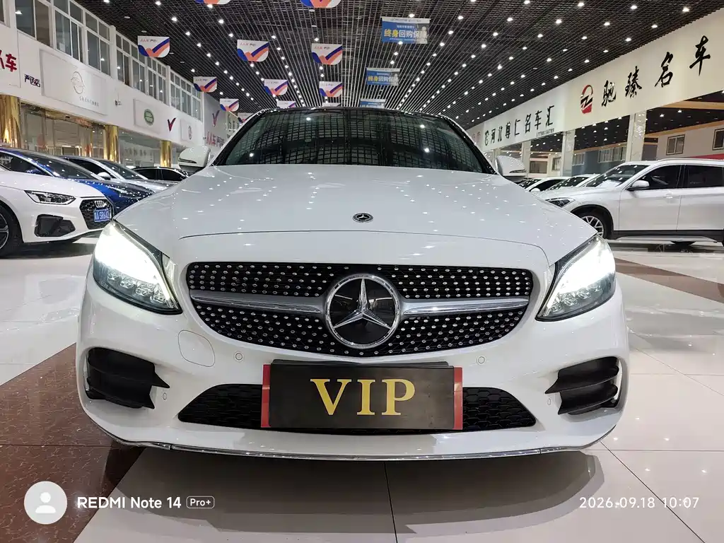 Mercedes-Benz C-Class — миниатюра 2