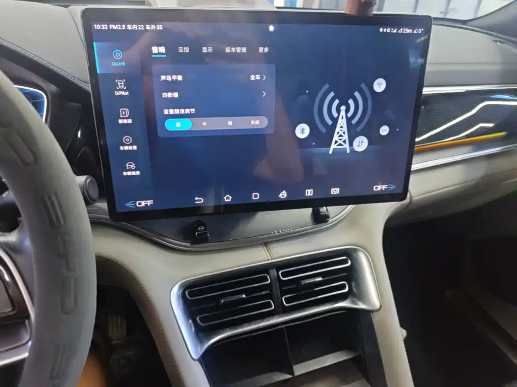 BYD PLUS New Energy — миниатюра 13