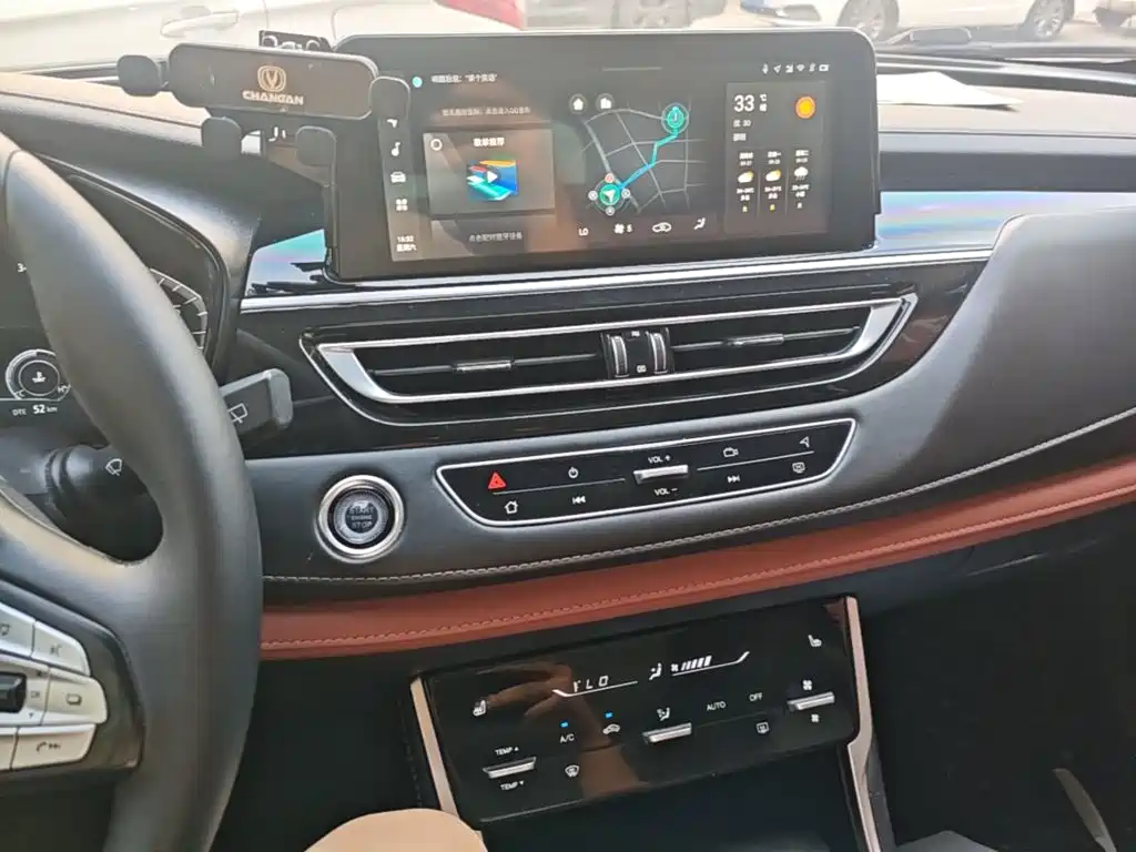 Changan CS75 — миниатюра 13