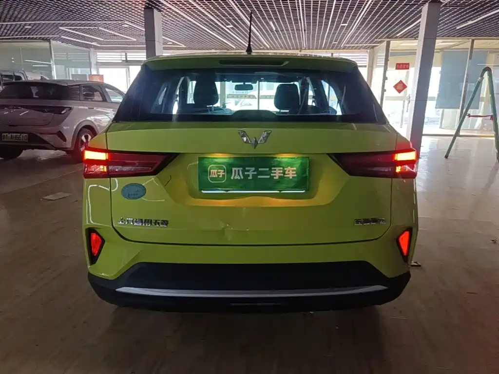 Wuling Xingchi — миниатюра 6