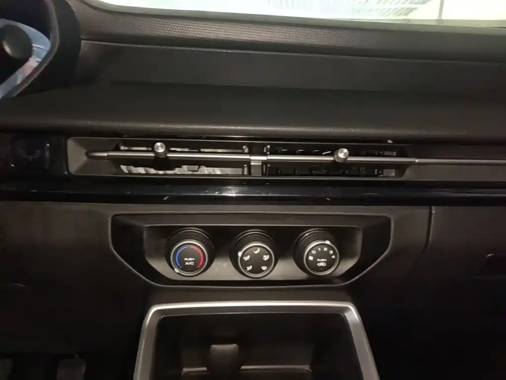 Wuling Xingchi — миниатюра 13
