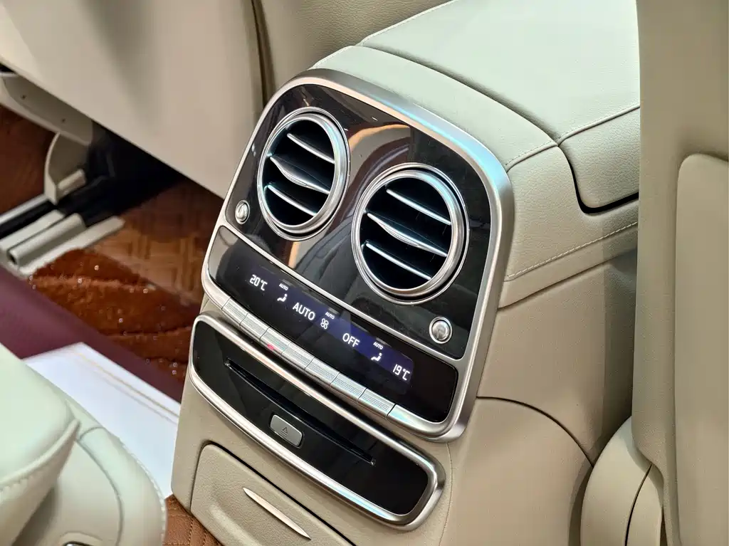 Mercedes-Benz S-Class — миниатюра 12