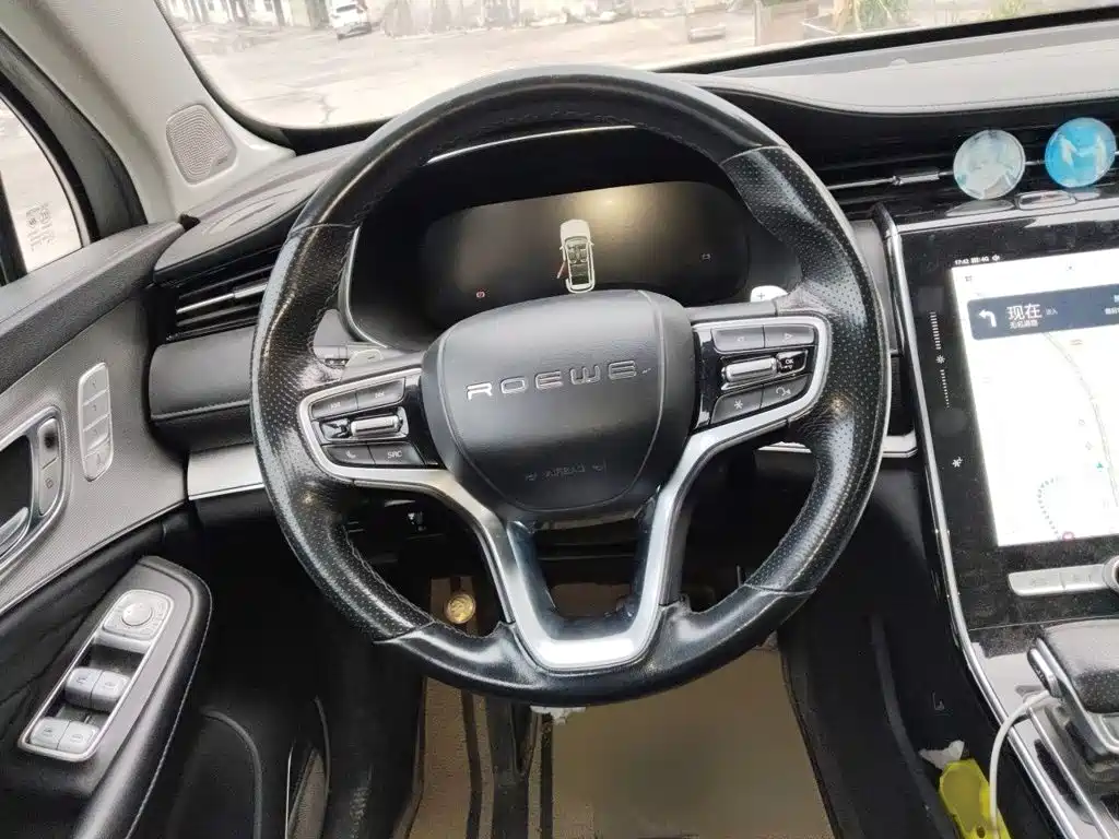 Roewe RX5 MAX — миниатюра 3
