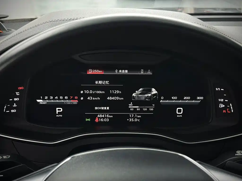 Audi A7 — миниатюра 6