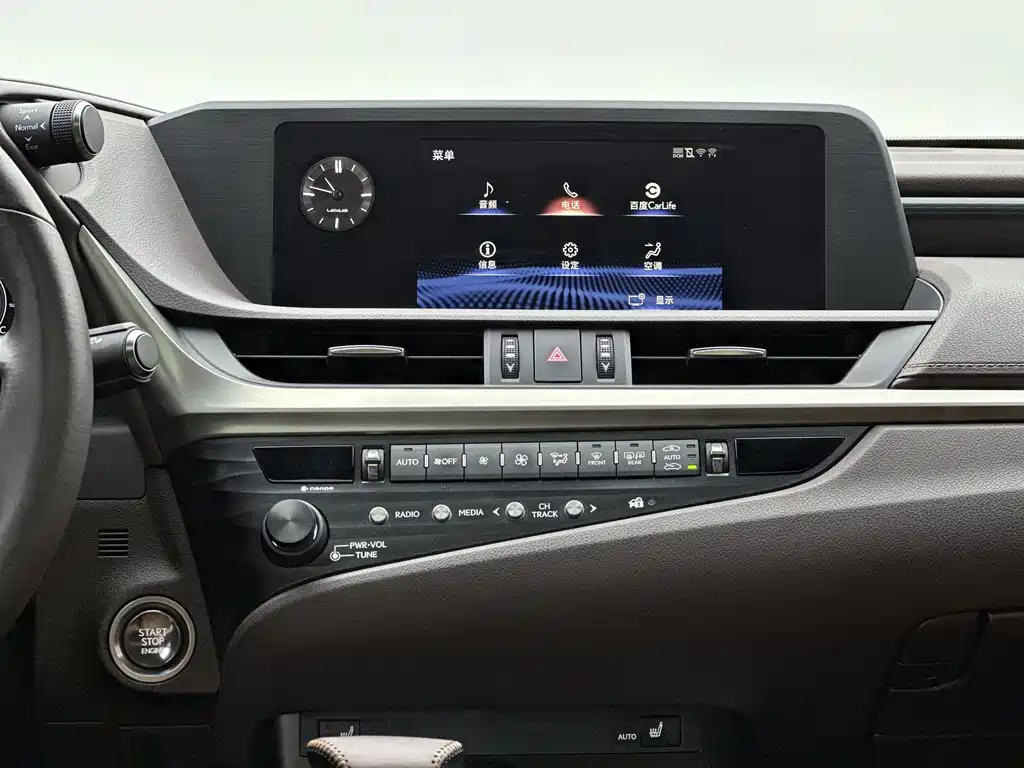 Lexus ES 2020 200