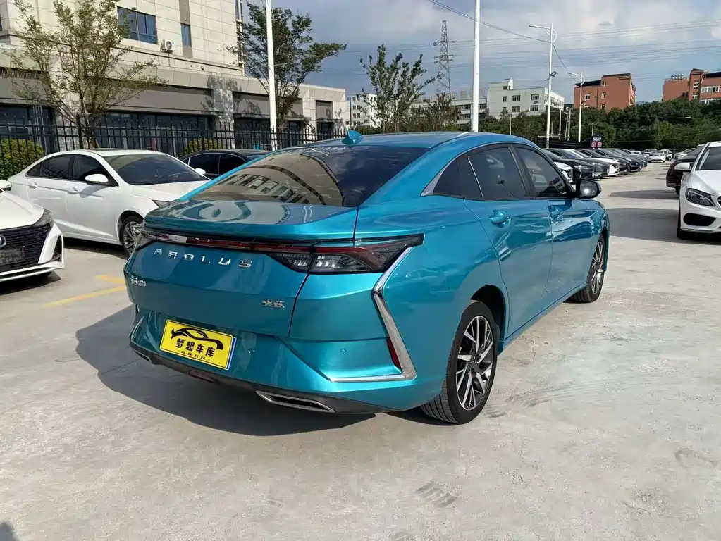 Aeolus Yixuan — миниатюра 3