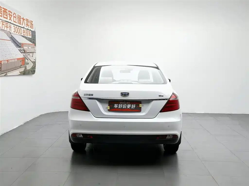 Geely Emgrand 2017 1.5L MT Luxury