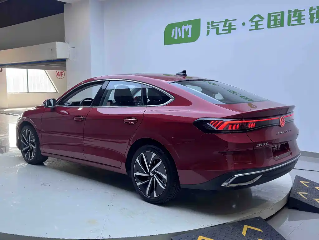 Volkswagen Lamando 2022 L 280TSI DSG Flagship