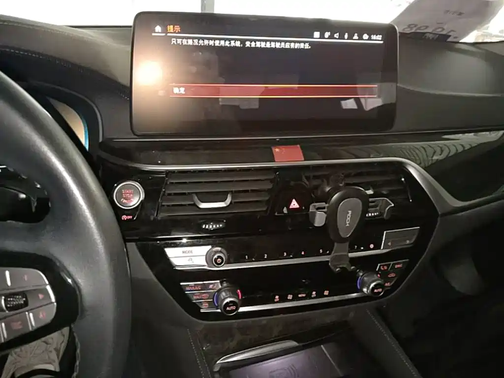 BMW 5 Series — миниатюра 13