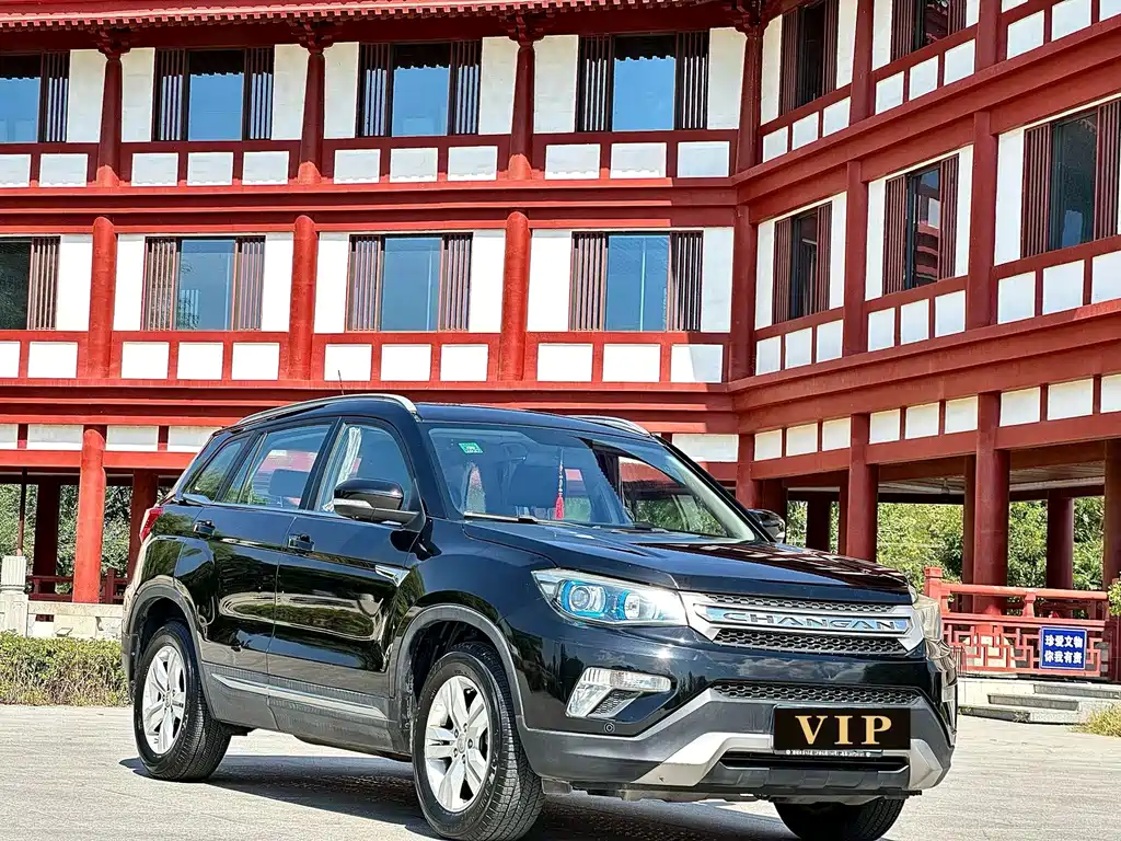 Changan CS75 — миниатюра 3