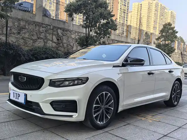 GEELY AUTOMOBILE XINGRUI