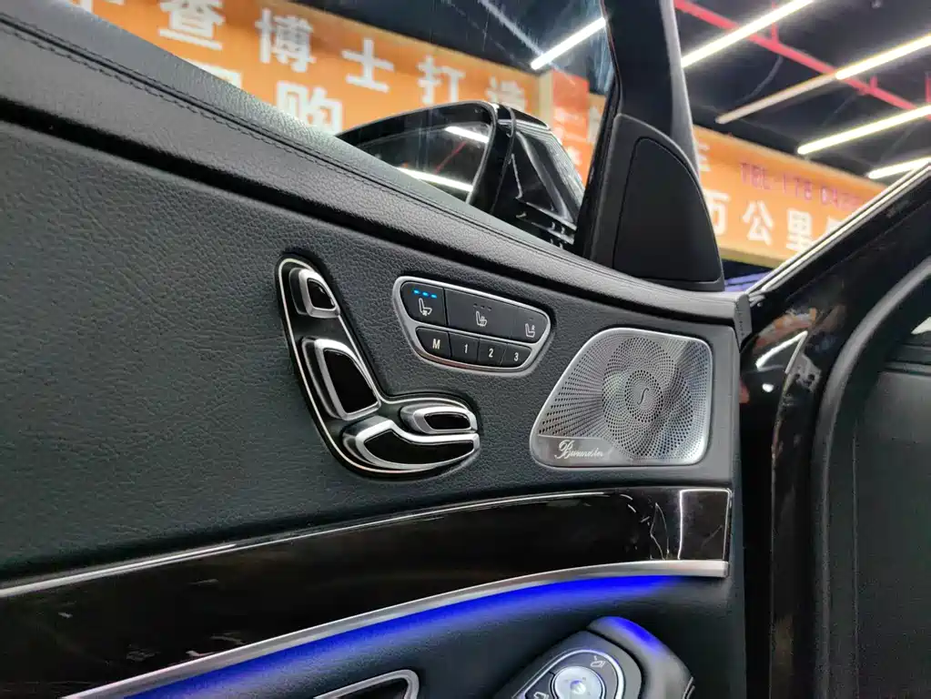 Mercedes-Benz Maybach S-Class S 2020 S 450 4MATIC