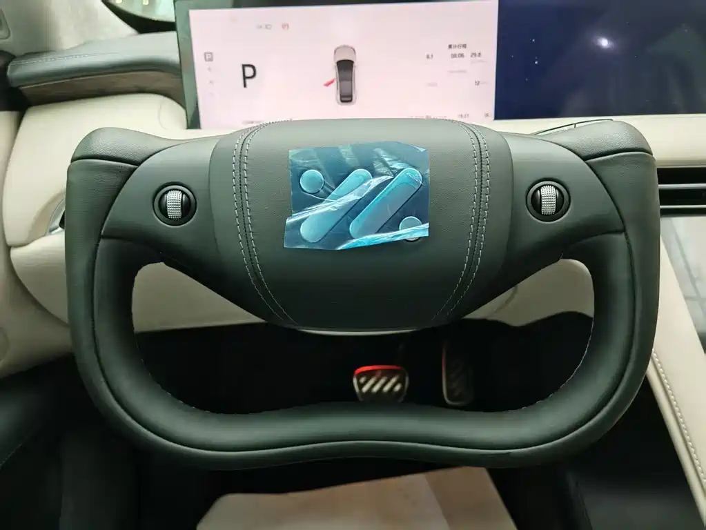 IM IM LS7 — миниатюра 7