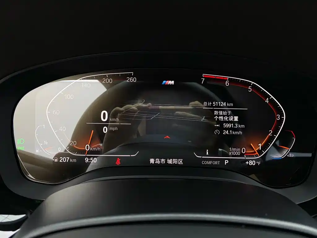 BMW 5 Series — миниатюра 18