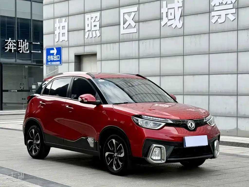 Aeolus AX4 — миниатюра 3