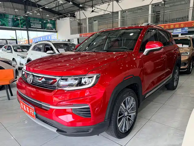 2020 Changan CS35PLUS